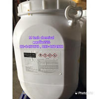 Calcium Hypochlorite (Powder)คลอรีนผง65%